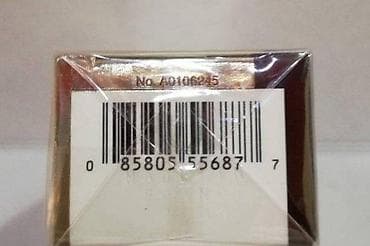 elizabeth arden mleko za telo: ELIZABETH ARDEN 5TH AVENUE UPTOWN NYC EDP125ML | Elizabeth Arden 5th — 5