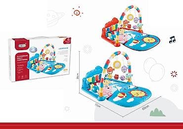 bebi oprema sremska mitrovica: Piano podloga za bebe Delfin (LL-908145) Podloga za bebe Delfin je — 1
