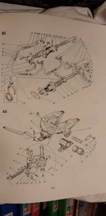 kristal leskovac katalog: Knjiga:Katalog rez. delova za kamion Kamaz, A4 format,srp — 3