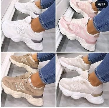 presto patike: Ženske patike – lifestyle/trening modeli sa podignutim đonom - — 3