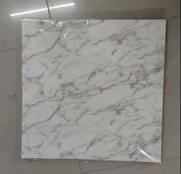 browning nozevi cena: Zidne obloge 3d
60x60
Cena 390 dinara

JN 
Svaš 2 — 1