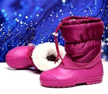 Čizme: 3400 Br 30 - 35 UNUTRAŠNJE GAZIŠTE: 30-19 cm 31-19.5 cm 32-19.7 cm — 1