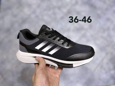 starke na stiklu: Nove patike samo 3000 din . veličine na slici p.b — 4