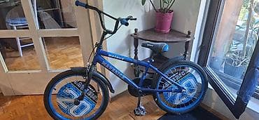 vilenjak gnom: Dečiji BMX bicikl Galaxy Maverick 20" - Veličina točkova: 20" - — 2