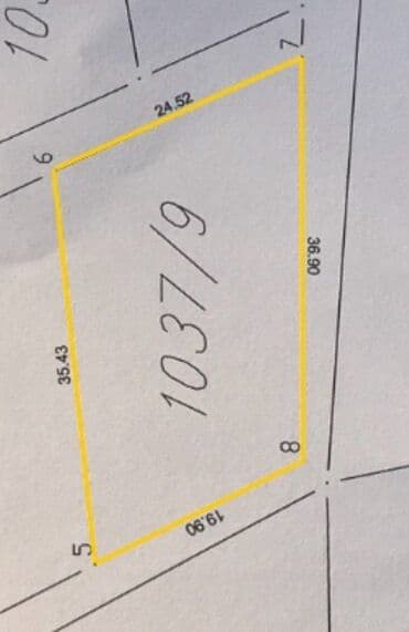 Commercial Property: 727 ares, Owner — 2