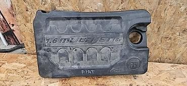 belgrade auto parts: POKLOPAC MOTORA ZA FIAT BRAVO OD 2007. DO 2014. GOD — 1