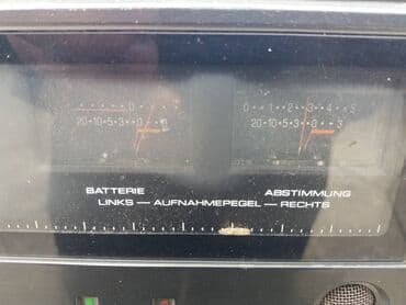 Headphones: Universum ctr 2304u. -radio ispravno. -dek premotava levo i desno — 3