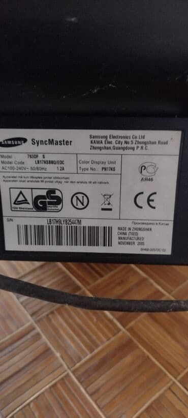tobi pegla na paru: Monitor SAMSUNG Ispravan sve radi Isključivo lično preuzimanje brzom — 5