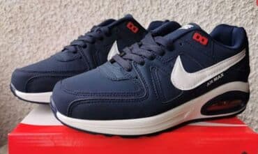 nike scorpion: Shoes — 1