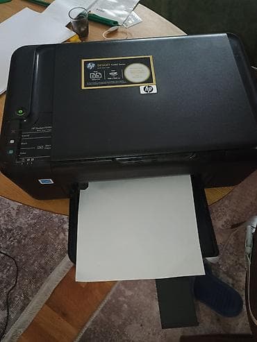 HP Deskjet F2480 serija – multifunkcionalni inkjet uređaj