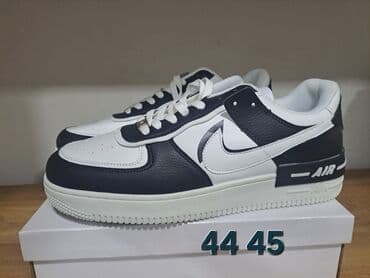 Patike, Nike, veličina - 44