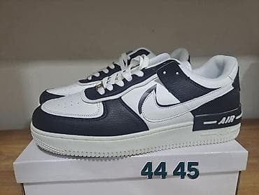 Donji delovi trenerke: Patike, Nike, veličina - 44 — 1