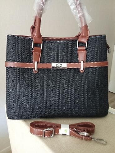 new yorker torbe za plazu: Nova prelepa crno braon tašna dužine 30 cm i visine 23 cm. 3 velike — 2