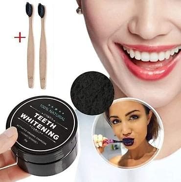 Prah za beljenje zuba – aktivni ugalj + četkica Cena:1400din Opis Čemu na lalafo.rs Prah za beljenje zuba – aktivni ugalj + četkica Cena:1400din Opis Čemu