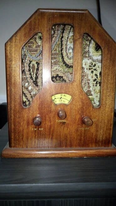 Tekstil: Bоја - Braon, Novo — 1