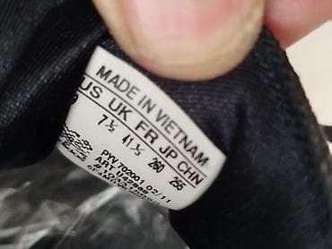 suknja od prevrnute koze: Adidas espadrille u odlicnom stanju
Broj 41 ILI 7,5 uk
GAZISTE 26 — 9