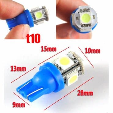 extreme off road gume: Led sijalica T10 SMD5 Plava 12v Sve sto vas interesuje pitajte — 10