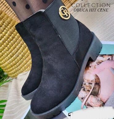 deichmann čizme: Cizme — 5