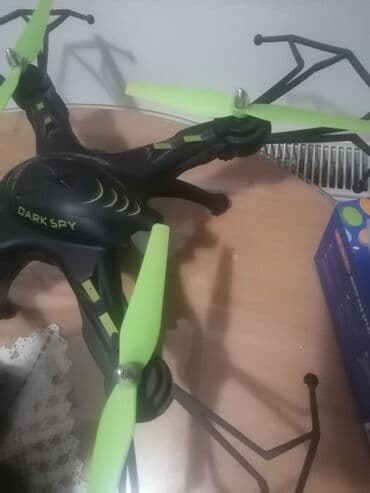 how i met your mother sve epizode sa prevodom: Dron Dark Spy, nov nov — 4