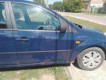 amortizer golf 7: LAJSNE NA VRATIMA ZA FORD FIESTA OD 2002. DO 2007. GOD. | Polovni — 2