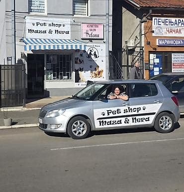 kavezi za papagaje: Pet shop Maza & Nera – sve za pse i mačke na jednom mestu - Širok — 4