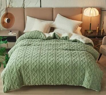 pepco cebe za bebe: Veličina - Bračna — 13