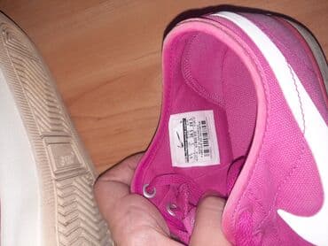 hit cene torbe kragujevac: Nike, 38.5, bоја - Roze — 4