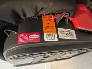 sintisajzer sa mikrofonom za decu: Autosediste za decu Romer br.20 od 15-36 kg, uvoz CH — 3