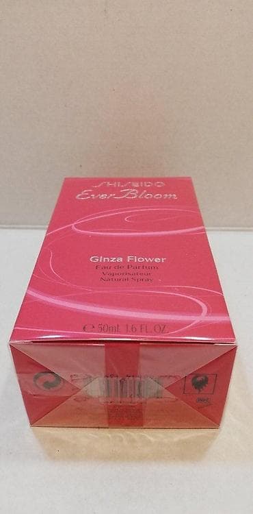 shiseido korektor: SHISEIDO EVER BLOOM GINZA FLOWER EDP 50ML | Shiseido Ever Bloom — 7