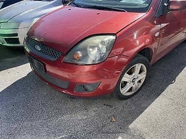 kardan za auto: FORD FIESTA 2007. GOD. - KOMPLETAN AUTO U DELOVIMA | — 3