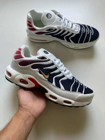 muške pidžame c a: Trainers, size - 45 — 2