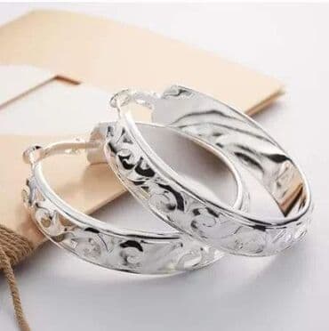 Mindjuse
Cena:950din