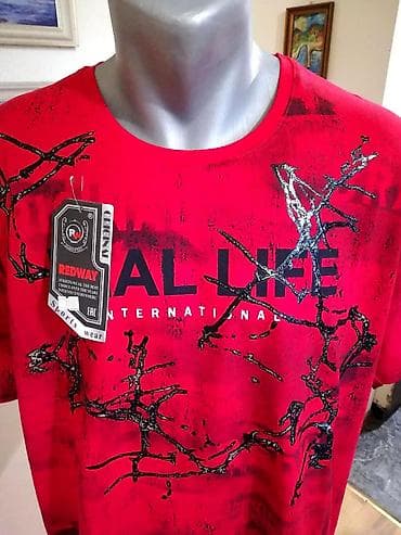 Lične stvari: Men's T-shirt bоја - Crvena — 2