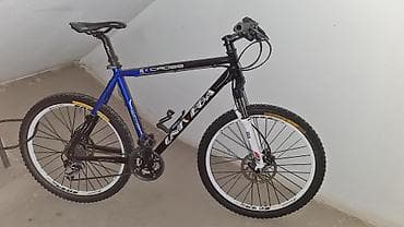 pokloni za lovce: Planinski bicikl Univega Cross X - Ram: aluminijumski, sportska — 5