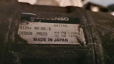biral auto delovi: KOMPRESOR KLIME | kompresor klime Denso 447200 lancia fiat toyota — 2