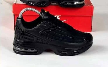 ggdb patike: Nike, 45, color - Multicolored — 10