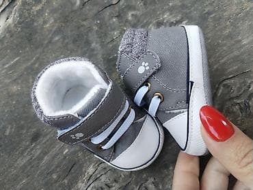 obuća fontana слике: Polino nehodajuće patike za bebe – veličine 15 i 16, nove. - Model — 4