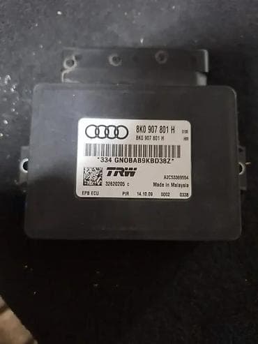 maximus vinca: MODUL RUCNE KOCNICE. A5. Q5. 8K0907801H | modul rucne kocnice — 2