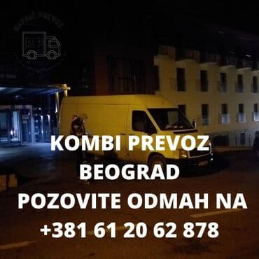 lidl dubinsko pranje: Kombi prevoz Beograd – Prevoz i selidbe Rapaić Kombi prevoz stvari — 4