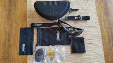 sportske naocare za vid: Daisy X7 naočare CENA: 3100 din k NOVE NAOČARE, najnoviji model — 2