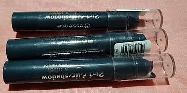 crop top h: Set kozmetike za usne i obrve – više komada Sadržaj: - Tečni ruževi i — 5