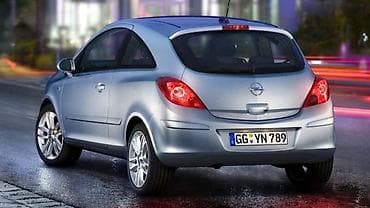otc nis: DELOVI ZA OPEL CORSA D | Polovni originalni rezervni delovi za Opel — 5