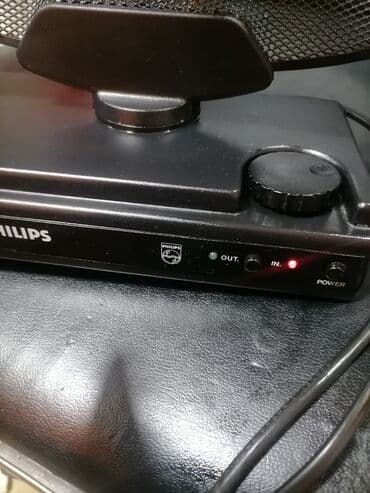 antena za radio prijemnik: Antena sobna za TV sa pojačivačem Philips
Ispravna 
 Mirjevo — 7
