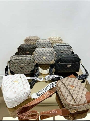 Naočare: Torba za rame, Guess, Materijal: Platno — 15