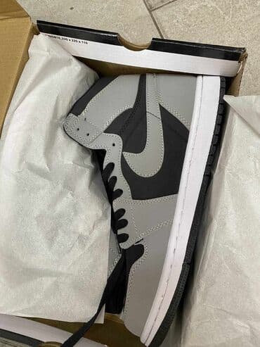 hogl obuca beograd: Trainers, Nike, size - 46 — 2