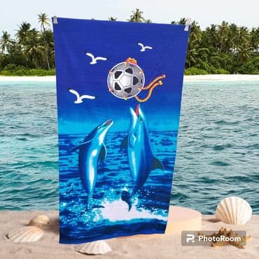 peskiri: Beach towels — 11