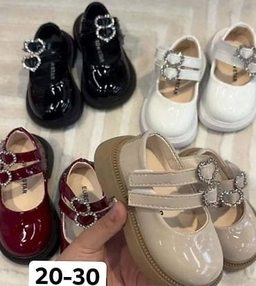 Dečije cipelice – veličine 20–30 - Elegantne lakovane baletanke i
