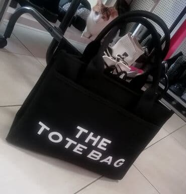 jimmy choo torbe: Ceger, Marc Jacobs, Materijal: Platno — 3