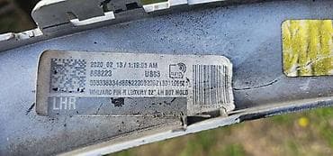 navlake za volan: RUB KRILA G07 PL ZA BMW X7 | BMW x7 g07 rub krila prednji levi? — 5