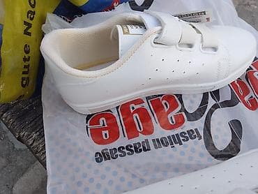 Ankle boots: Ženske bele patike sa čičak-trakama - Model: ženska patika — 4